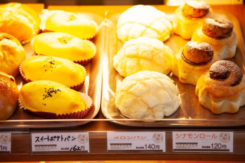 コンビニ ニューヤマザキデイリーストア