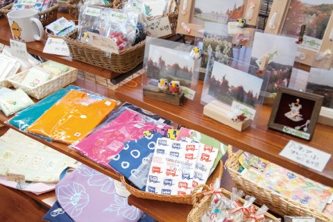 ニューヤマザキデイリーストアのすまいるハッピネス