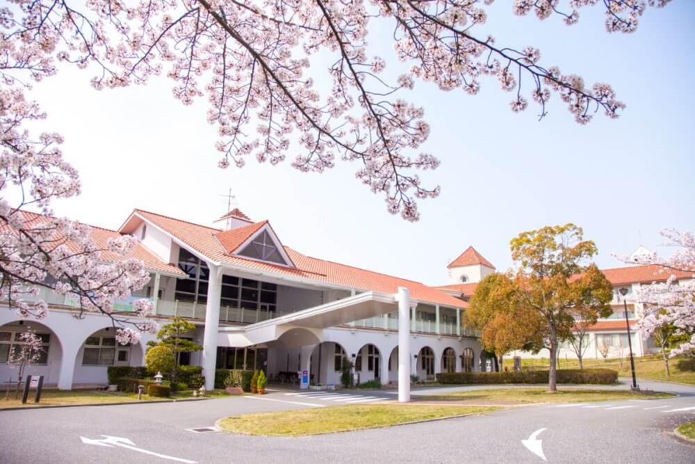 保養センターひよどり