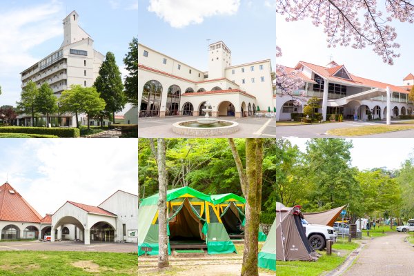 宿泊施設ご利用案内