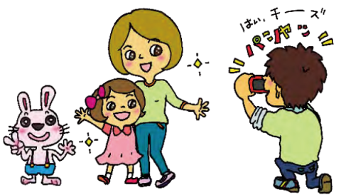 トリム園地で写真撮影