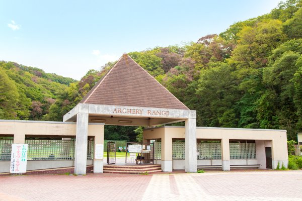 アーチェリー場