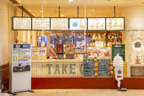 ことことキッチン